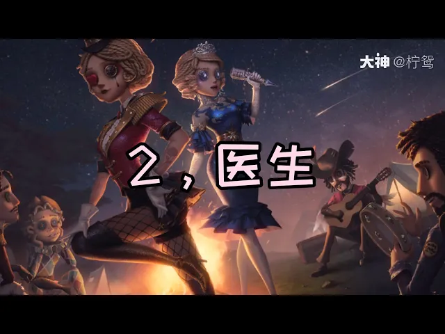 全求生喘息&扯蛛网声语音合集,爆肝8小时!